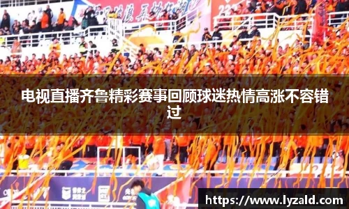 威廉希尔官方网站