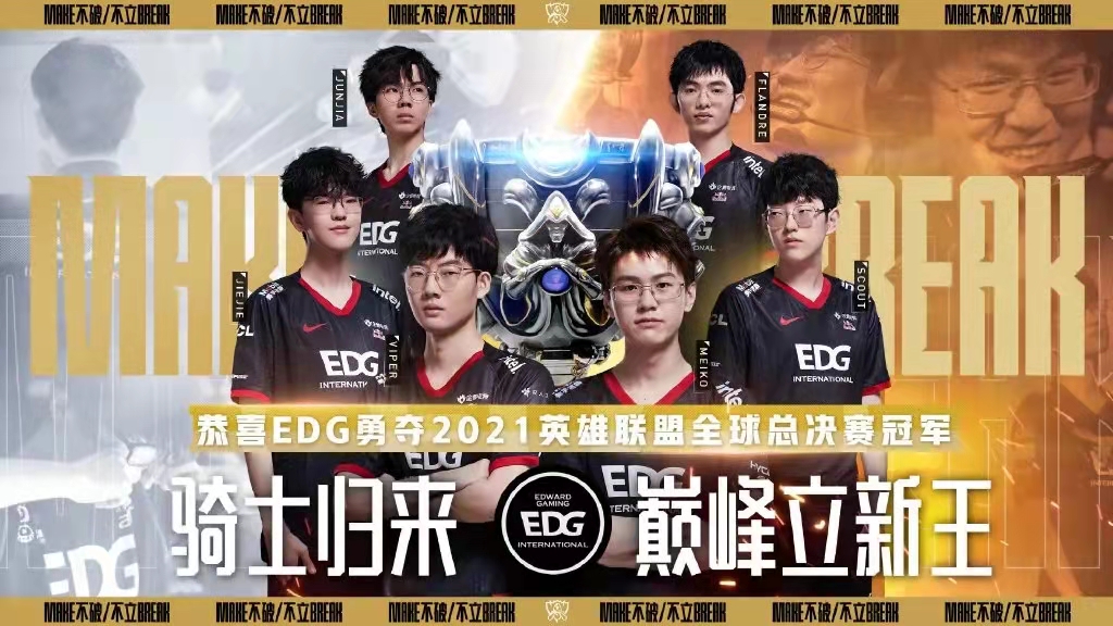 IM电竞AI推动漫剧产能爆发,游戏传媒ETF(517770)涨超1.2%,机构持续看好港股AI互联网 IM电竞AI推动漫剧产能爆发,游戏传媒ETF(517770)涨超1.2%,机构持续看好港股AI互联网