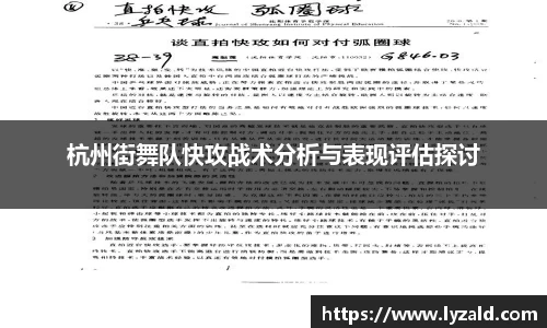 威廉希尔官方app下载
