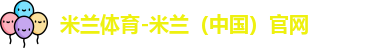 威廉希尔
