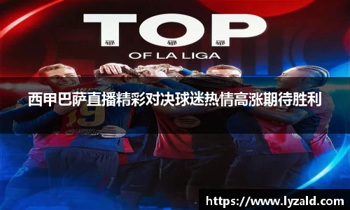威廉希尔官方app下载
