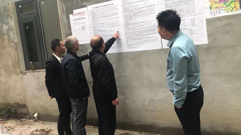 潜山市城北片区项目征地补偿安置方案(图3)