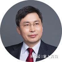 11月1日·企业知识产权保护相关刑民行交叉法律问题专题论坛(图7)