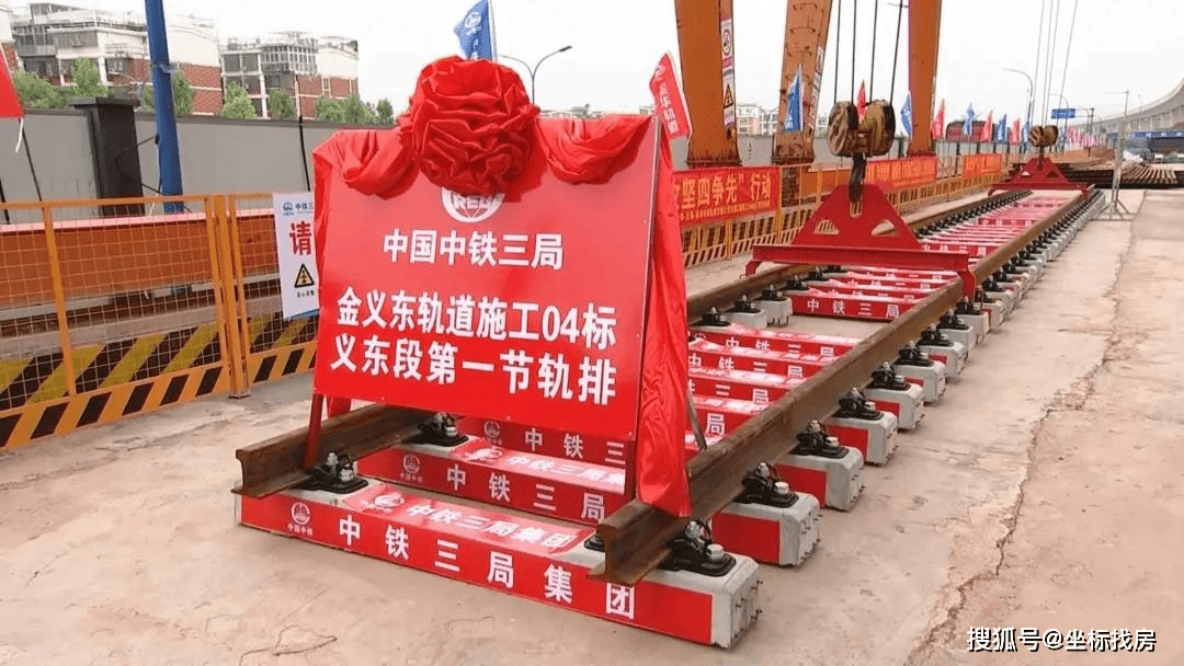 坐标找房壹周楼市汇(419—425)(图19)