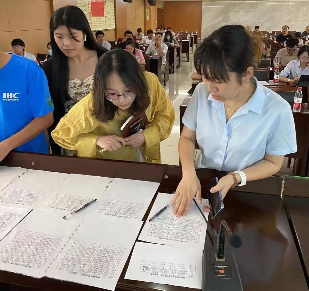 义乌产权交易所开展2023年国企采购业务培训(图1)